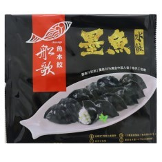 船歌墨鱼水饺