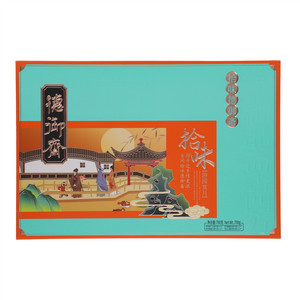 德御斋拾味月饼礼盒