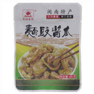 康树新健酱园麺豉酱瓜