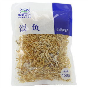 新海水产银鱼