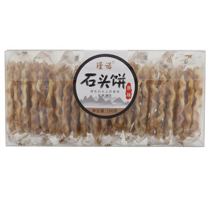 瑾诺原味石头饼