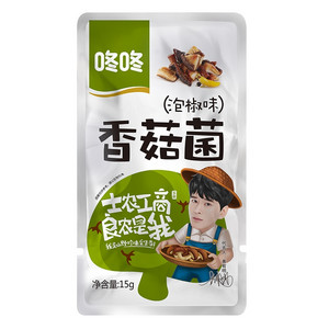 咚咚香菇菌（泡椒味）