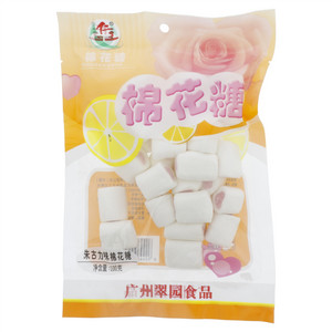 朱古力棉花糖