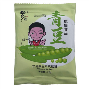 山山得久航空食品青豆