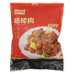 龙大美食咕咾肉