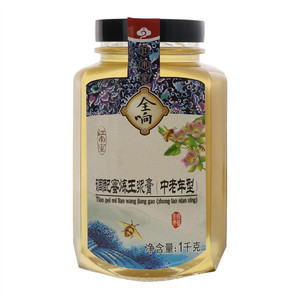 全响调配蜜炼王浆蜜膏