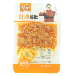 杨记红油脆肚