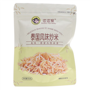 滕王阁原味AD钙配方豆奶粉