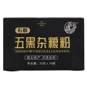 聚膳坊石磨五黑杂粮粉