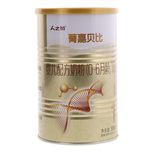 人之初菁嘉贝比婴儿配方奶粉（1段）