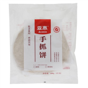 亚惠手抓饼