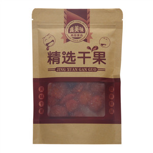 真美味泰旺(大连)生物科技有限公司玫瑰半梅