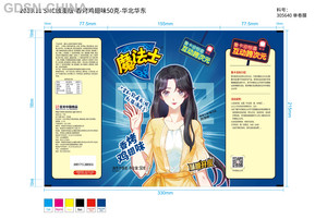 华丰魔法士香烤鸡翅味干脆面