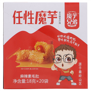 魔芋兄弟麻辣味任性魔芋
