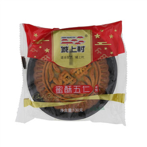 城上村蜜酥五仁月饼