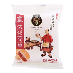 秋香浓郁枣香苏式月饼（果蔬类）