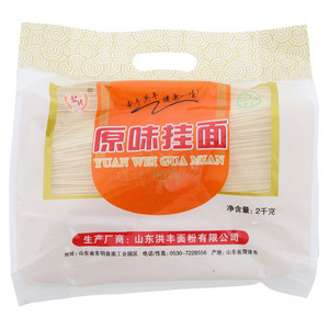 富皓原味挂面