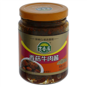 酸菜脆芯（酸香）