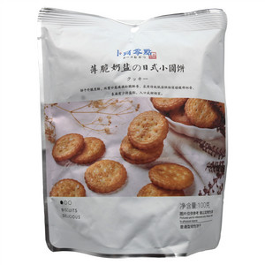 卜珂零点薄脆奶盐日式小圆饼