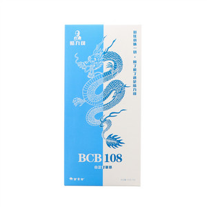 酷力可BCB108白芷甘草茶