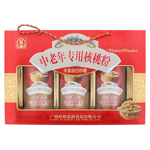 荔波未添加白砂糖中老年专用核桃粉