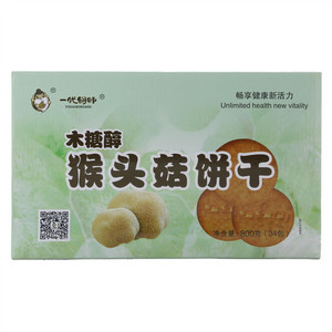 健儿乐一代饼师木糖醇猴头菇饼干