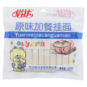 塔达原味加餐挂面