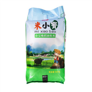 广府皇粮米小寶小宝晚稻油粘米