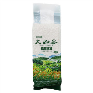 农立滋大山谷农家米