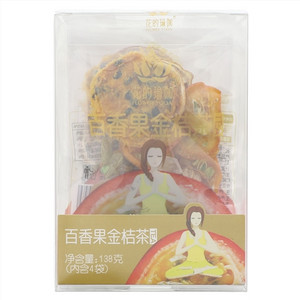 花的瑜伽百香果金桔茶