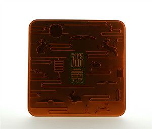 湖景 蛋黄白莲蓉月饼