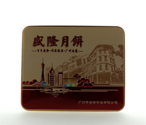 粒粒红豆月饼（广式月饼）