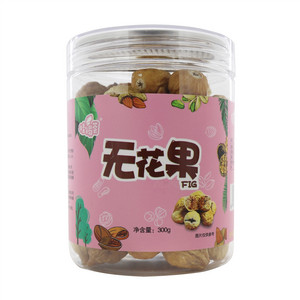 桂锡荟无花果