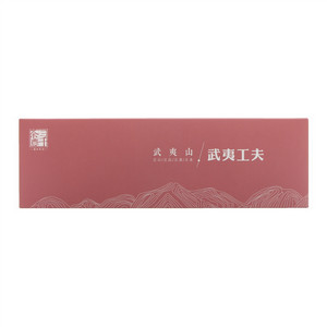 三千茶农武夷功夫