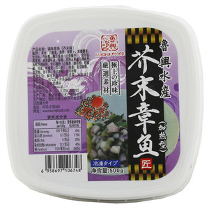 鲁兴水产芥末味调味章鱼