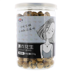 正友裹衣花生