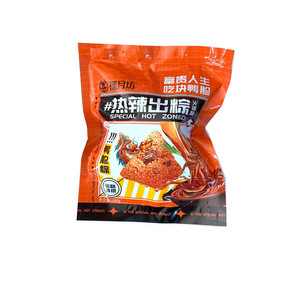 禧月坊火锅味鸭胗粽