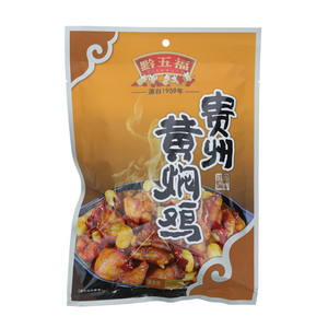 黔五福贵州黄焖鸡
