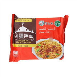 阿凡提新疆拌面（红烧牛肉味）