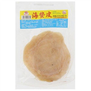立丰海蜇皮