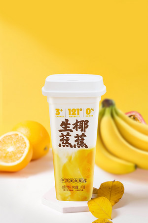 生椰蕉蕉风味含乳饮料