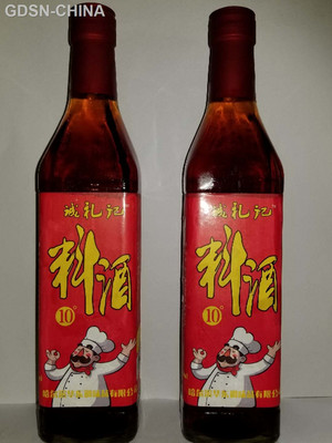 丹喜料酒