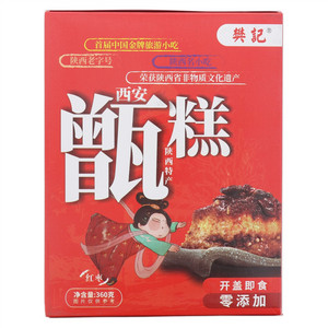 樊记红枣甑糕