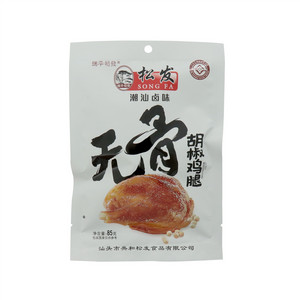 无骨胡椒鸡腿