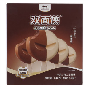 小七双面侠牛乳巧克力冰淇淋