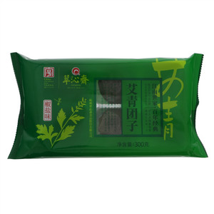 翠沁斋椒盐味艾青团子