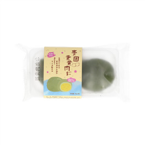 蛋黄肉松味青团