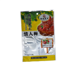 西部果王情人梅