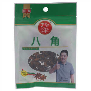 阿一波珍津八角