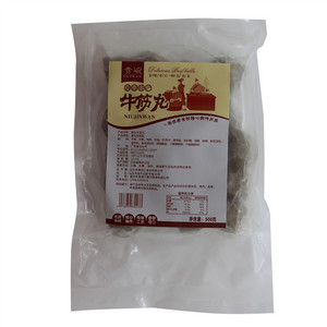 贵碗潮汕牛筋丸